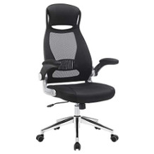 Songmics ergonomisk kontorsstol
