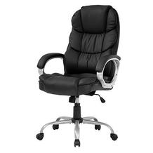 FDW ergonomisk kontorsstol
